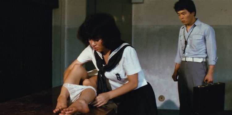 Bắt Cóc Cô Giáo - Female Teacher Rope Hell 1981