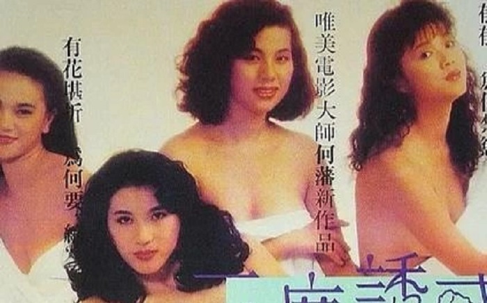 Cám Dỗ Khó Cưỡng 1 - Temptation Summary (1990)