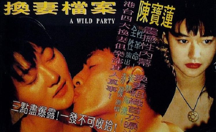 Bữa Tiệc Hoang Dã - A Wild Party (1993)