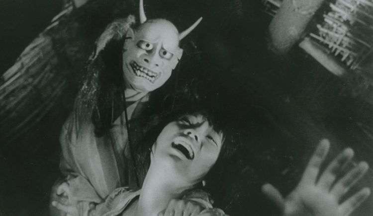 Con Quỷ Yokai - Onibaba (1964)